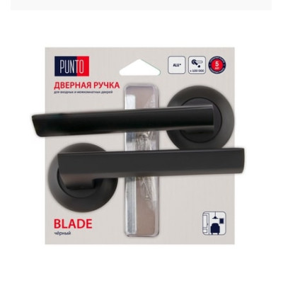 Ручка раздельная BLADE TL/HD BL-24 черный Ручка раздельная BLADE TL/HD BL-24 черный